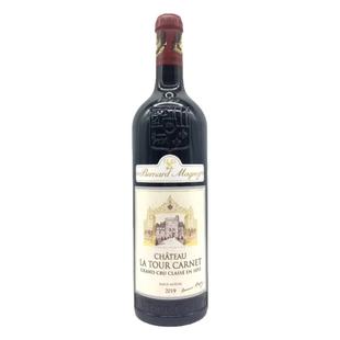 下单优惠 拉图佳丽 贝玛格雷 拉图嘉利干红葡萄酒 La Tour Carnet