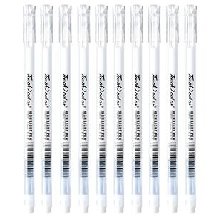 touch color美术高光白笔手绘笔美术生专用马克漫画金色银色绘画笔白色高光笔动漫设计黑底写白字勾线笔