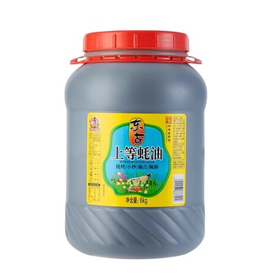 东古上等蚝油6kg商用大桶装正宗炒菜火锅烧烤鲜味醇酱油调料蚝汁