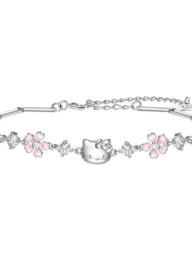 手链潮色绘纯银HelloKitty女