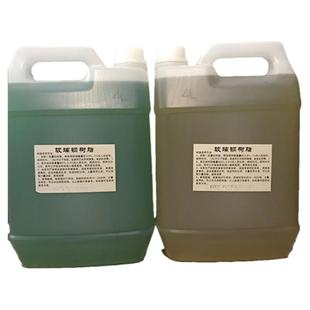 191 196玻璃钢树脂补造船胶专用环氧树脂胶固化剂玻璃钢胶水纤维布加强 改装 冷却塔 渔船修补制作速干耐高温