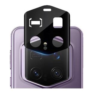 蓝猩BLUEO适用荣耀Magic7RSR镜头膜高清AR增透maigc8Pro手机后置摄像头保护贴膜magic7Pro相机全包防摔玻璃膜