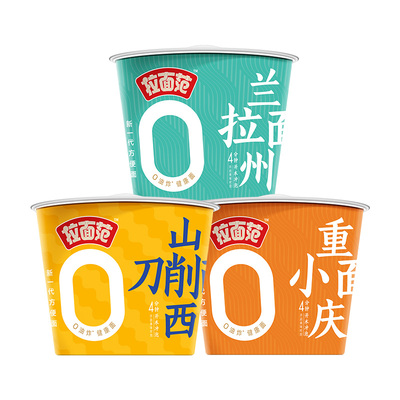 今麦郎拉面范寻味中华桶非油炸面