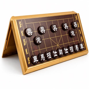 先行者中国象棋磁吸便携收纳折叠磁性家庭对弈比赛带棋盘象棋套装