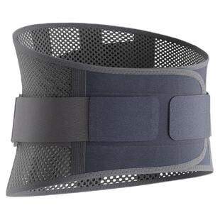 艾普乐护腰带腰间盘腰椎间盘突出腰肌劳损医用腰围腰托男女士专用