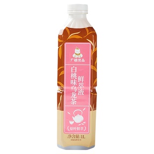 广禧白桃乌龙茶鲜萃液1L茶汤果汁茶浓缩液免冲泡蜜桃茶奶茶店专用