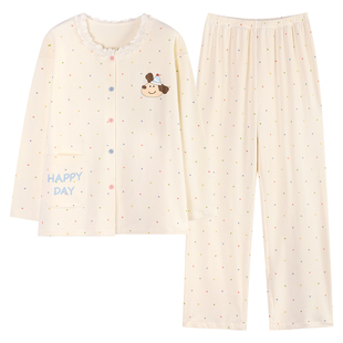 德绒睡衣女款秋冬季加绒加厚磨毛长袖少女可爱圆点波点家居服套装