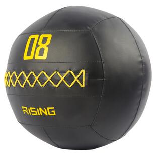 锐思专业版健身皮革球壁球墙球平衡稳定训练实心重力球软式药球