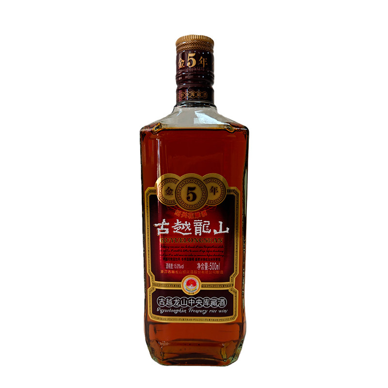 古越龙山黄酒中央库藏金5年正宗绍兴花雕酒五年陈15度500ml*12瓶