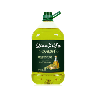 Y巧媳妇食用油橄榄调和油食用植物调和油橄榄油家用纯油