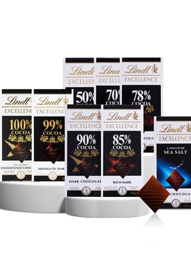 lindt瑞士莲黑巧克力低脂