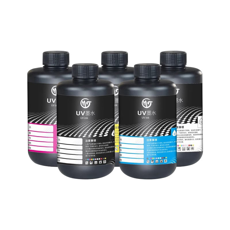 墨霆京-瓷UV墨水工厂直营店