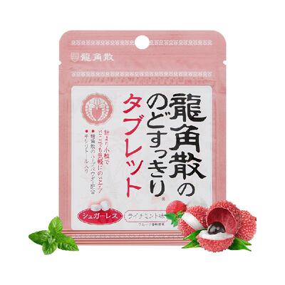 龙角散润喉糖荔枝薄荷10.4g