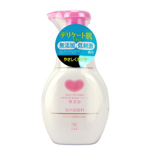 日本COW牛乳石碱无添加泡沫氨基酸温和洗颜洁面乳/洗面奶160ml