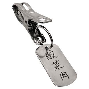 不锈钢包子饺子馅菜品口味蒸笼分类牌区分型号标签标识姓名牌夹子