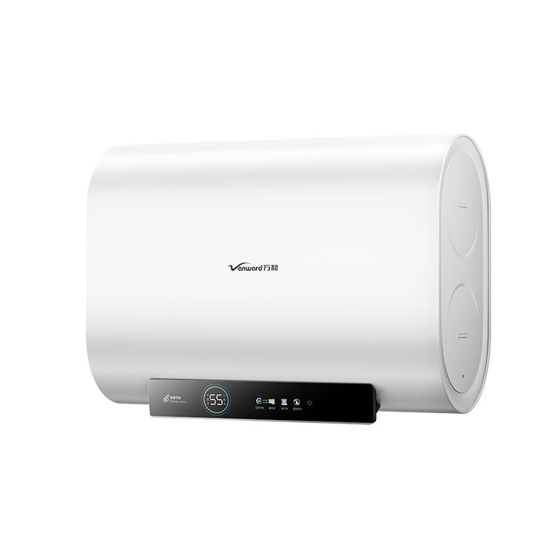 万和节能星A3Pro扁桶电热水器3300W双管变频洗澡家用一级能效60L