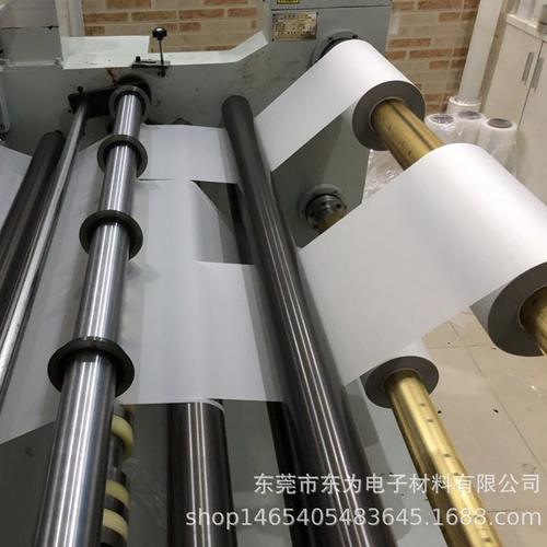 磨砂pet薄膜pet单面各种厚度聚酯涤纶PET防水