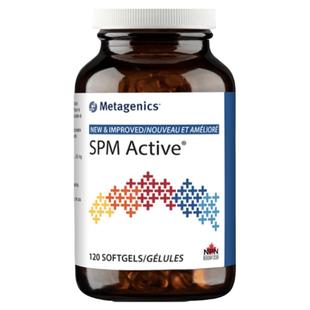 现货 加拿大 Metagenics 麦特金尼斯 SPM Active 活性 反应增益剂