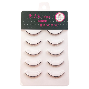 BJD娃适合小眼单眼皮棕色假睫毛自然短款裸妆素颜硬梗撑双眼皮M5