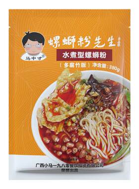 马中才广西螺蛳粉双倍量大腐竹