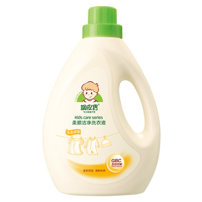 调皮宝柔顺洁净洗衣液