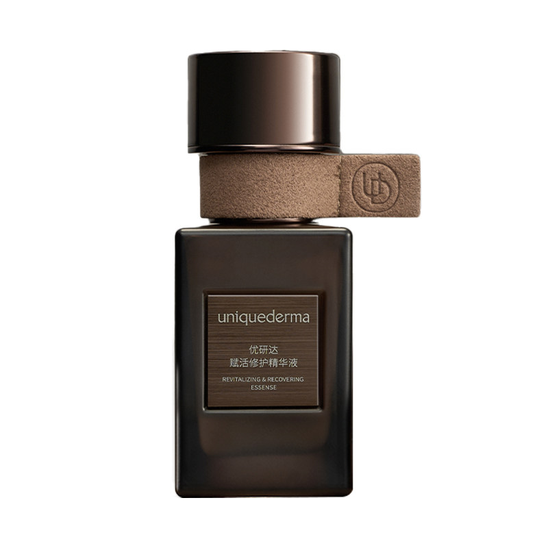 UD优研达赋活瓶修护舒缓高保湿液态精华液35ml