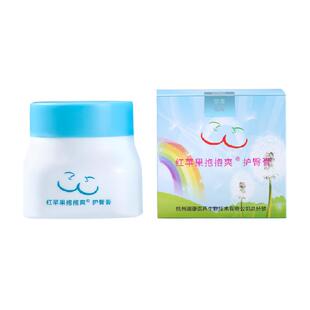 红苹果护臀膏抱抱爽50g省妇保同款婴幼儿舒缓预防红屁屁护臀霜