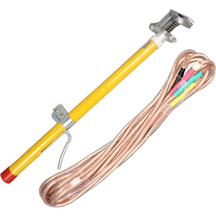 10KV高压接地棒户内配电房放电棒25平方铜接地线家用低压铝头国标