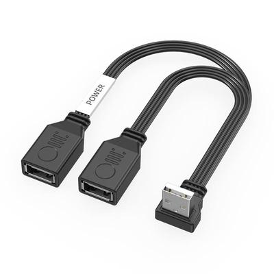 usb公转母延长线一分二分线器