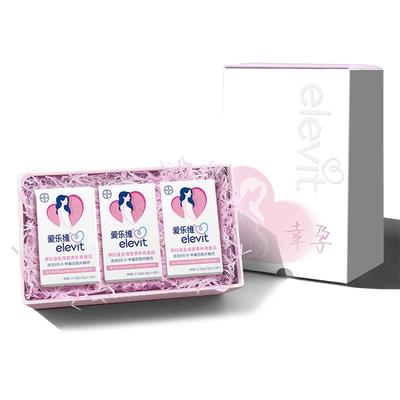 小颗粒孕妇备孕孕期直接吸收