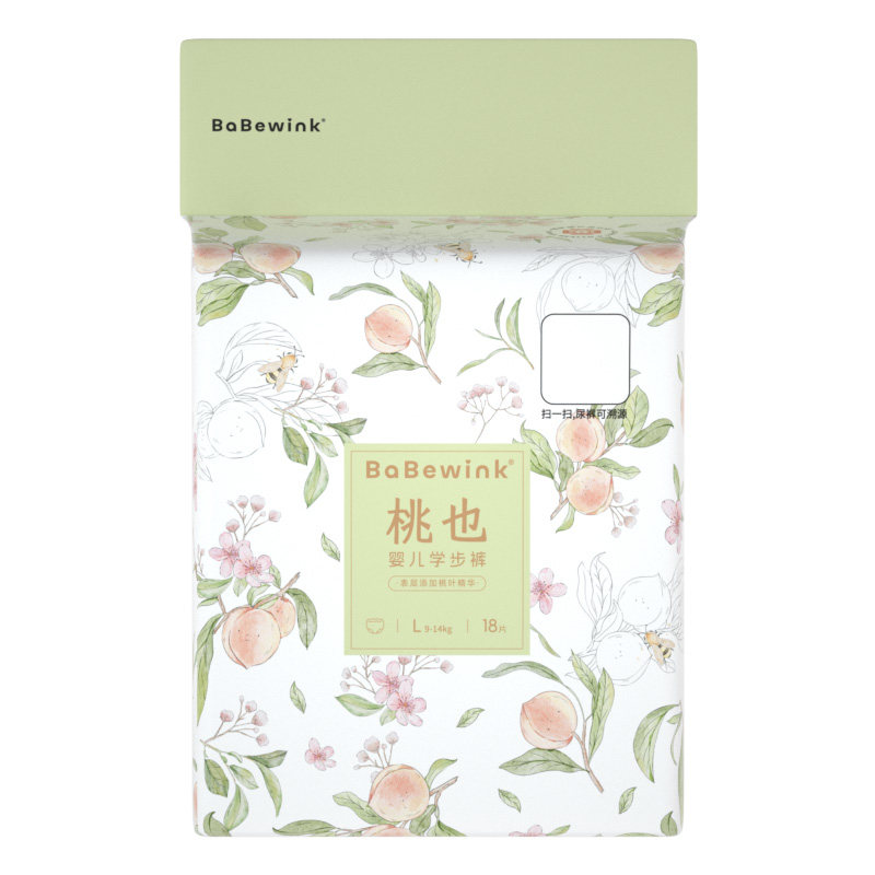 【3包正装】babewink桃也拉拉裤柔软蓓贝薇纸尿裤透气尿不湿超薄z