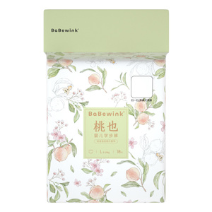 【3包正装】babewink桃也拉拉裤柔软蓓贝薇纸尿裤透气尿不湿超薄z