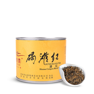 湖南沅陵 凤娇茶叶 2025碣滩红茶茶叶 春茶100g罐装