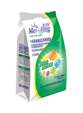 羊奶粉中老年无糖红星乳业