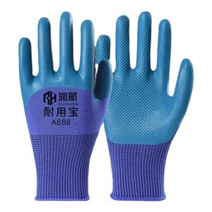 耐磨劳保防水工作橡胶手套工地