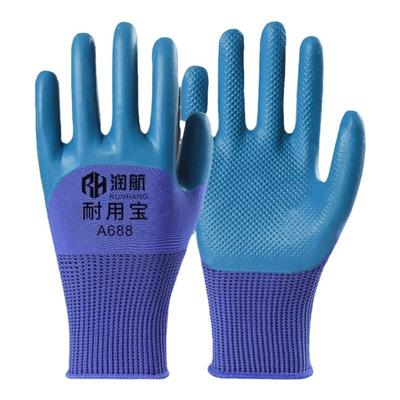 耐磨劳保防水工作橡胶手套工地