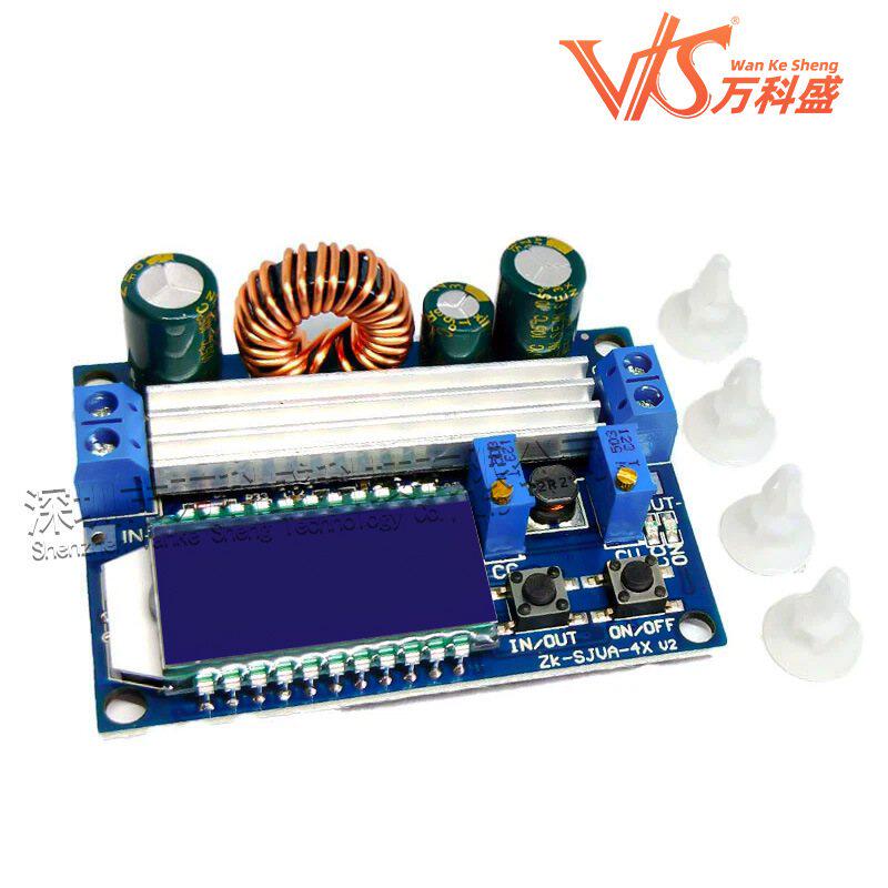 LCD显示 自动升降压模块4A 可调恒流恒压锂电池充电 电压功率显示