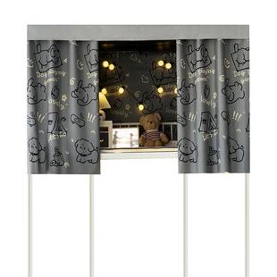 强遮光宿舍床帘上铺男下铺女挂布单片大学生寝室下桌遮挡帘子床幔