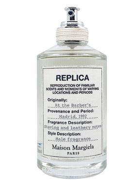 Margiela马吉拉At The Barber's在理发店男士淡香水EDT简装100ML