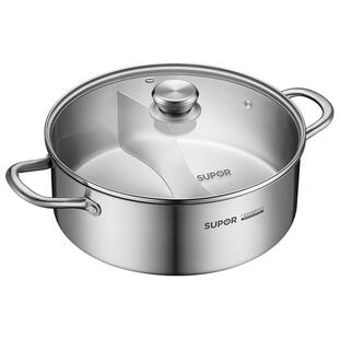 苏泊尔鸳鸯锅火锅家用304不锈钢加厚大容量火锅盆电磁炉通用