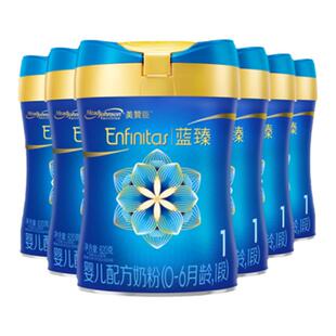 美赞臣蓝臻1段0-6月含乳铁蛋白婴儿配方牛奶粉820g*6罐