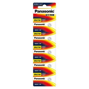 松下进口纽扣电池SR927SW 手表电池AG7/399 LR927电子395石英表