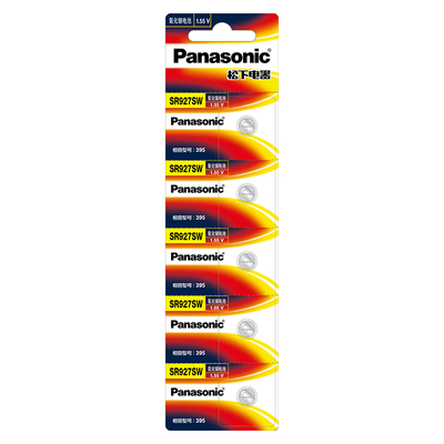 松下电池SR927SW手表电池AG7395