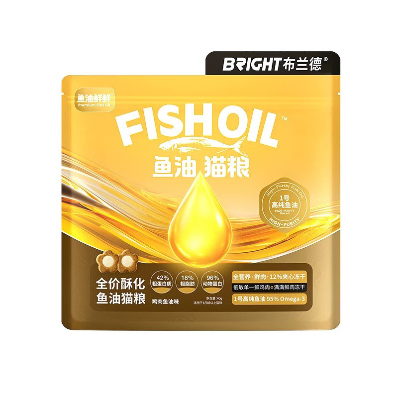 【新人礼】布兰德鱼油美毛猫粮40g