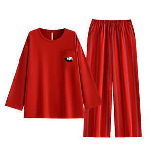 家乐芬大红色睡衣女春秋款纯棉长袖家居服大码熊猫套装本命年马年