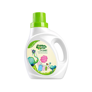 子初婴儿洗衣液新生宝宝专用草本抑菌去污渍无残留婴幼儿童清洗液