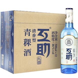 互助青稞酒42度互助大曲酒清香型青海特产500ml*12瓶光瓶白酒整箱