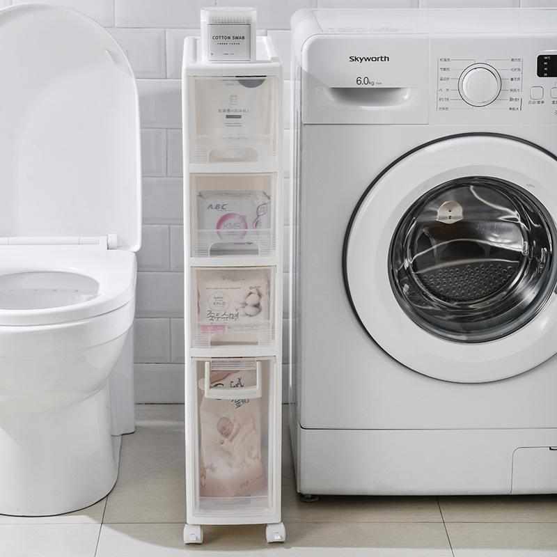 16cm宽夹缝收纳柜厨房抽屉式缝隙整理储物柜客厅卫生间窄缝置物架