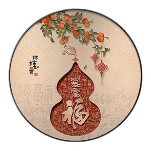 2025新款福子挂画玄关装饰画圆形百福图客厅茶室背景墙挂画寓意好