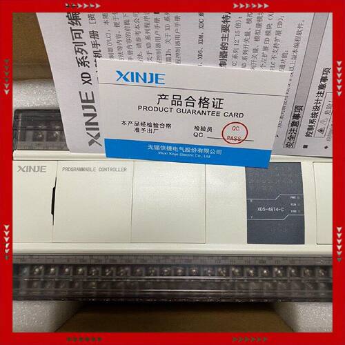 【问价】信捷PLC，XD5-48T4-C，基本，图片就是实物，功